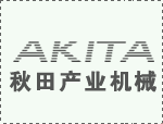 空气能热泵采暖到底好不好?