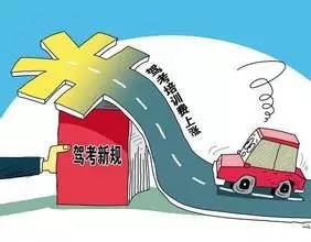 西等駕坡改造最新進展更新通知