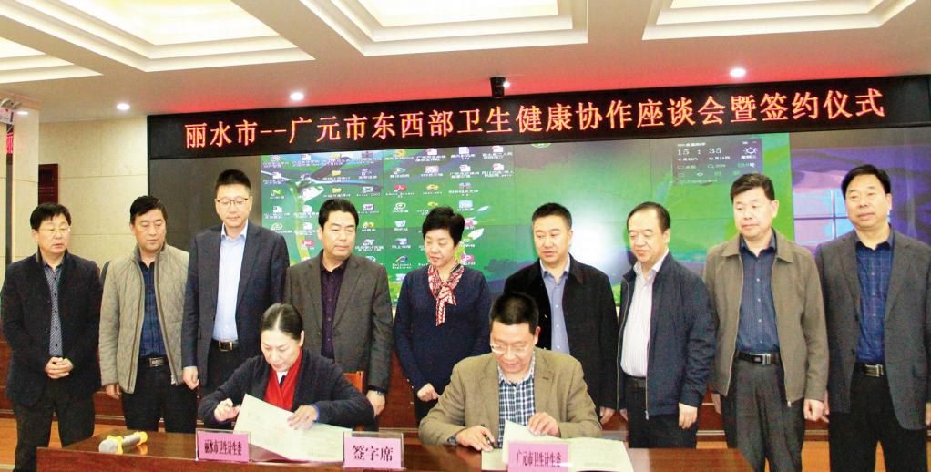 仙居人才網(wǎng)最新職位招聘更新通知