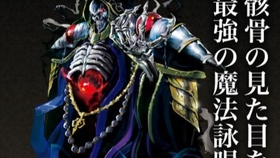 動(dòng)漫世界最炫酷的十大神兵利器