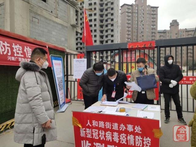 時(shí)代背景下的抗疫進(jìn)展與影響，最新疫情指示解析