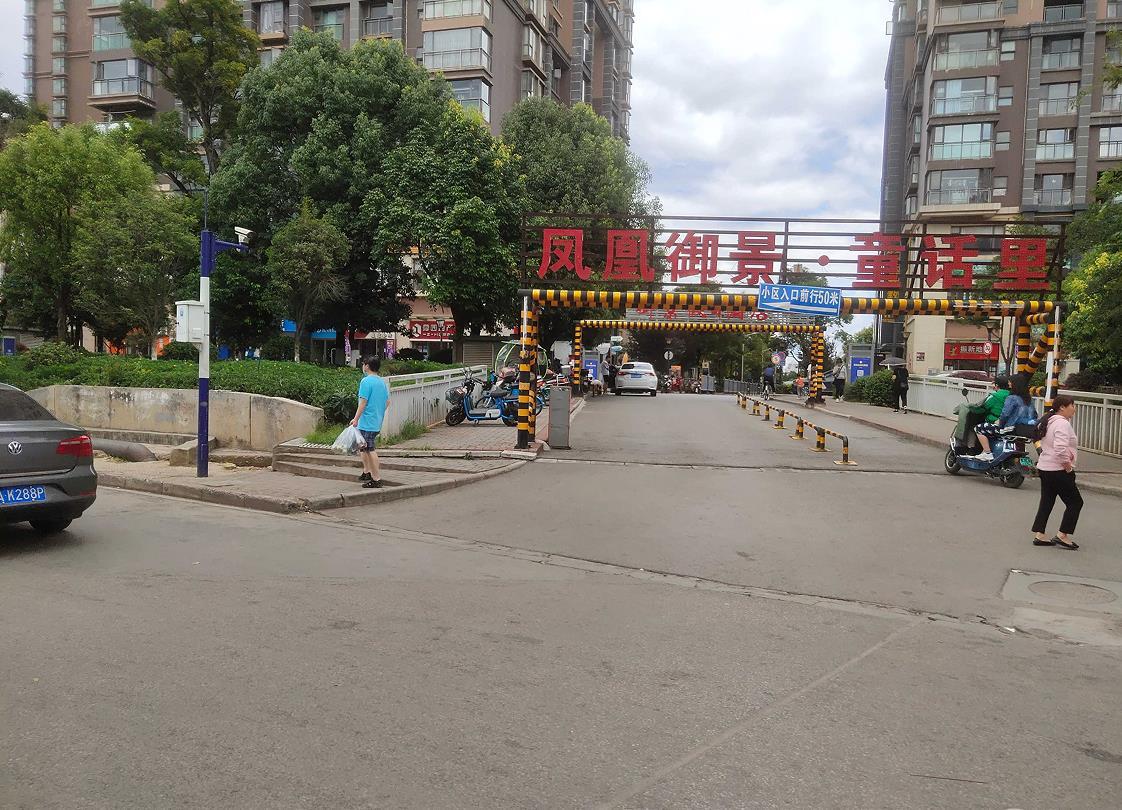 阜陽鳳凰御景園最新動(dòng)態(tài)與資訊速遞