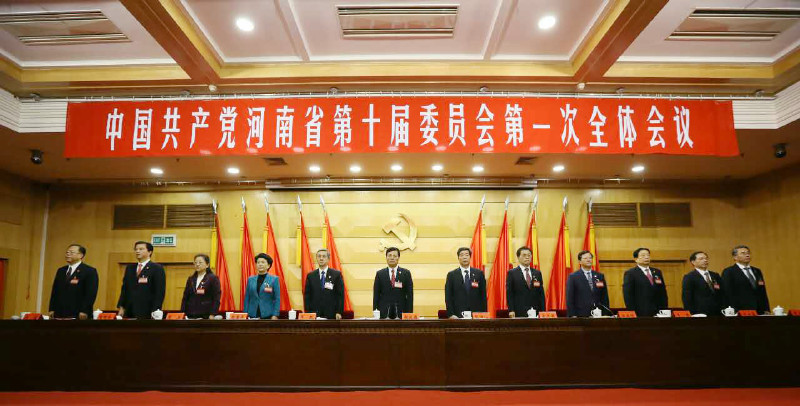 河南省委常委最新職務(wù)分配及其背后的故事揭秘