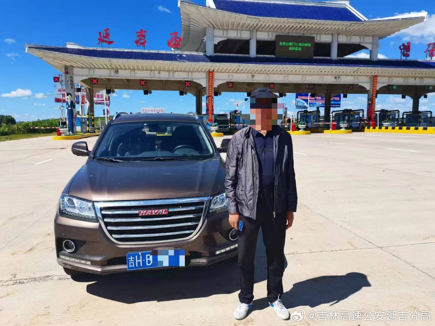 最新免檢技術(shù)介紹與特點(diǎn)解析