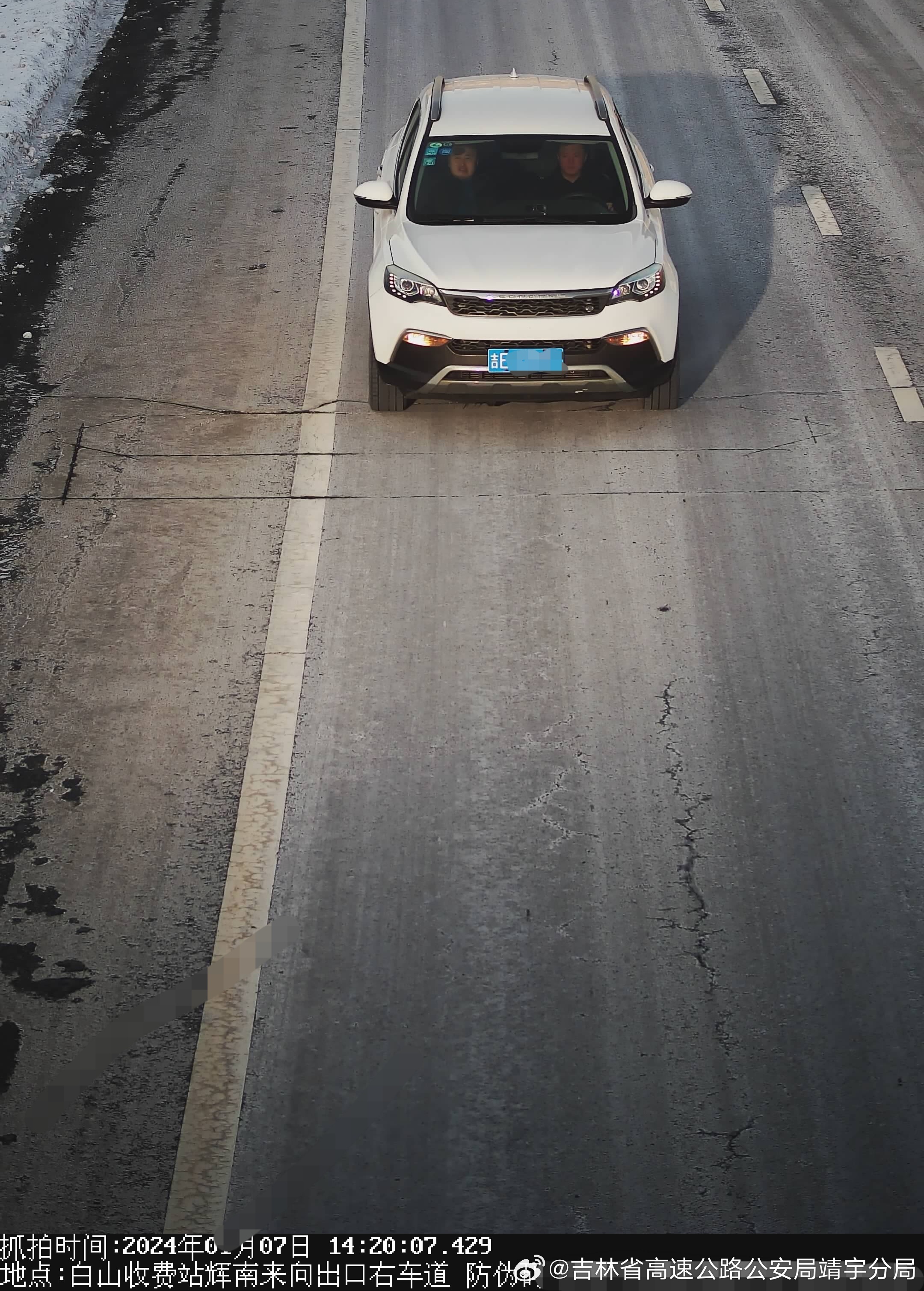 最新免檢技術(shù)介紹與特點(diǎn)解析