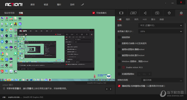 復合實木多層板 第371頁