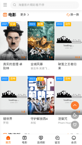 最新久視頻涉黃問(wèn)題深度探討，探討背后的影響與應(yīng)對(duì)之道