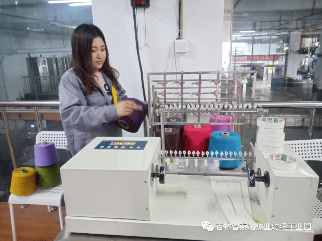 最新絲襪機(jī)修打樣招聘啟事