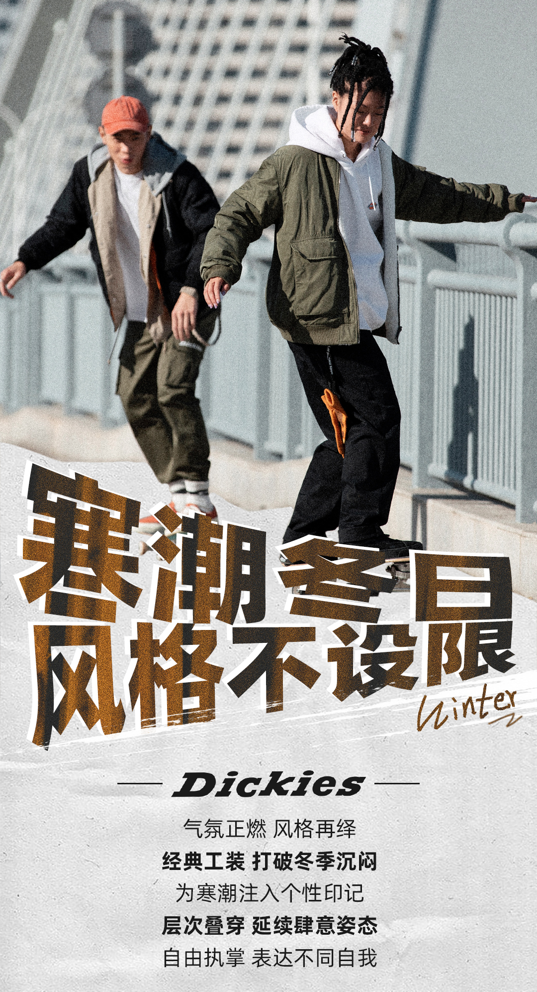 最新風(fēng)潮深度剖析觀點分享