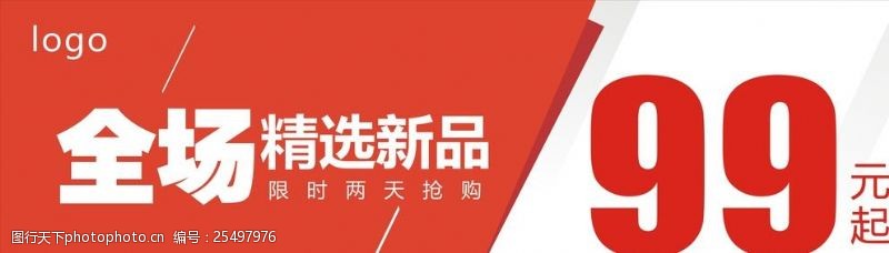 最新精選商品全方位解讀與某某觀點(diǎn)探析