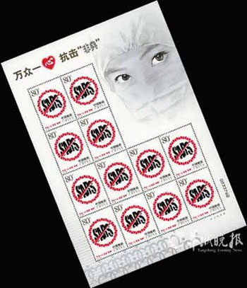 科技賦能下的郵票價(jià)格查詢與收藏新紀(jì)元探索