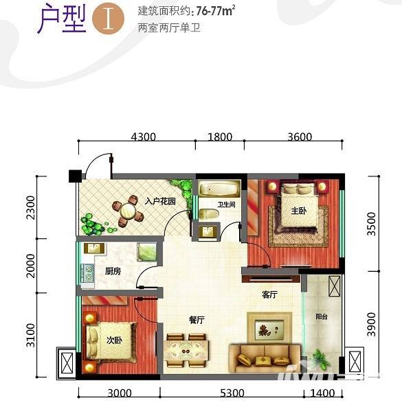 綿陽新房超值特惠，品質(zhì)超乎想象！