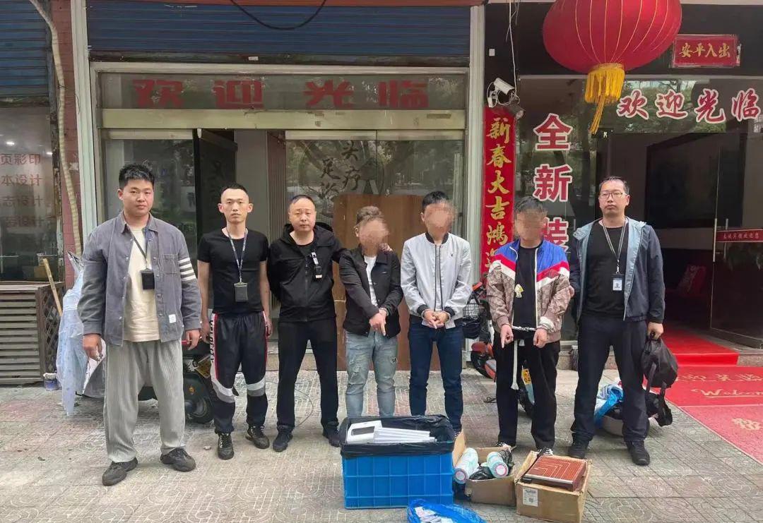 浙江臺(tái)州最新騙局警示與大自然的寧?kù)o美麗對(duì)比揭秘