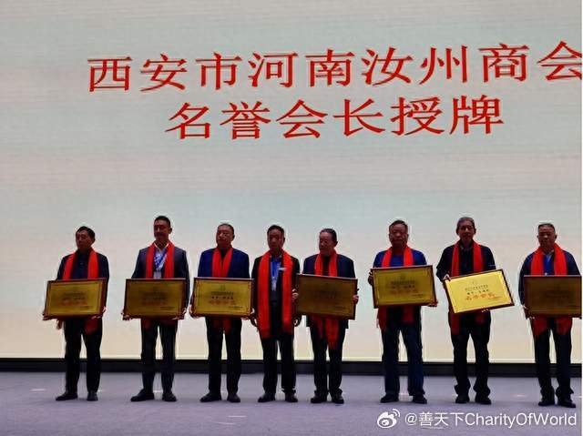 西安朱智生最新動態(tài)及技能學(xué)習(xí)與實踐指南