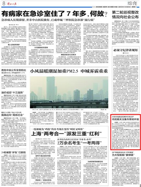 江蘇疫情下的獨特小巷風情與美食寶藏探索