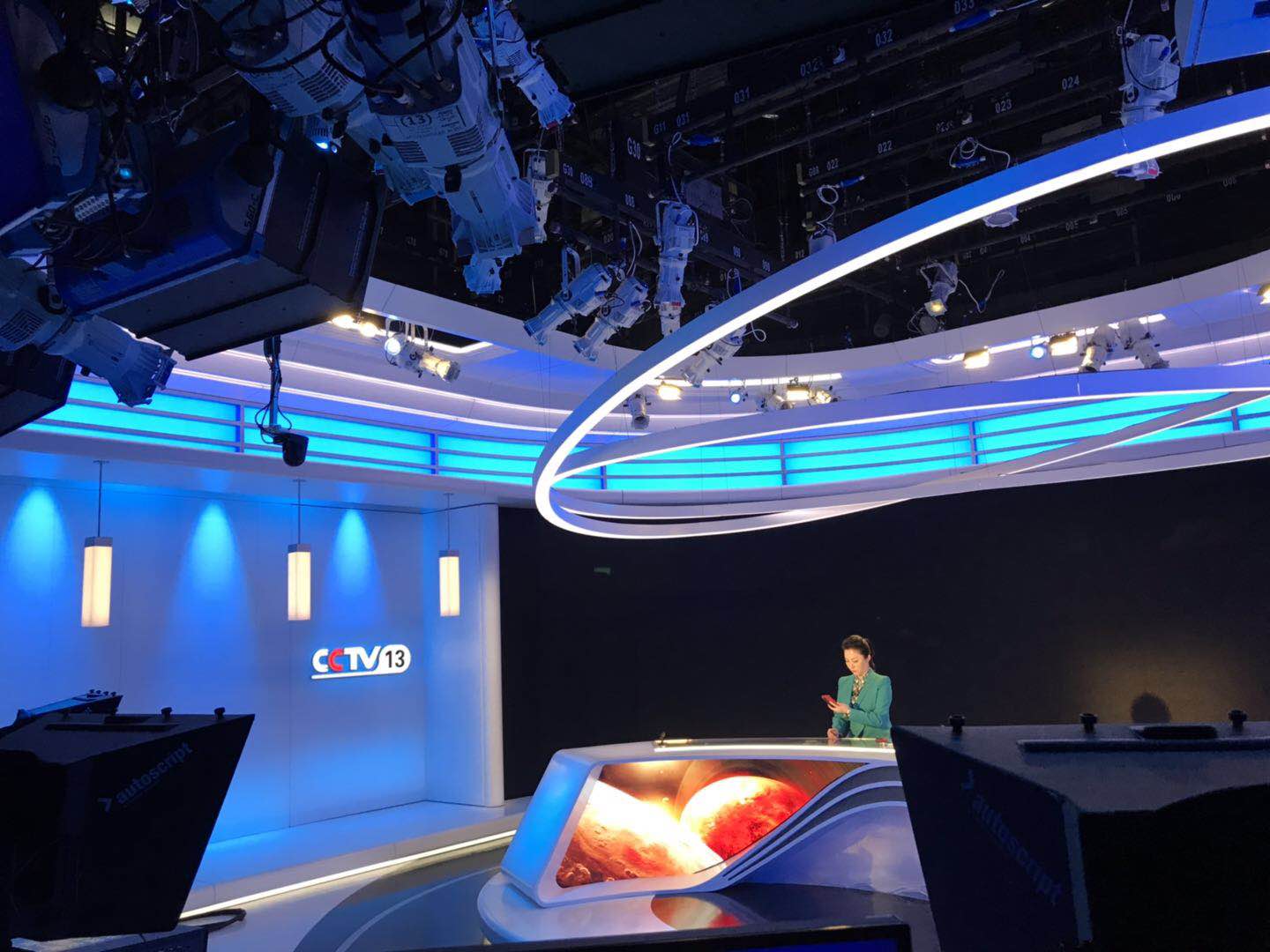 中央十三臺電視臺的多維度探討與觀點闡述