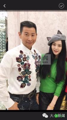 山東煙臺(tái)明星及高科技產(chǎn)品引領(lǐng)智能生活新紀(jì)元