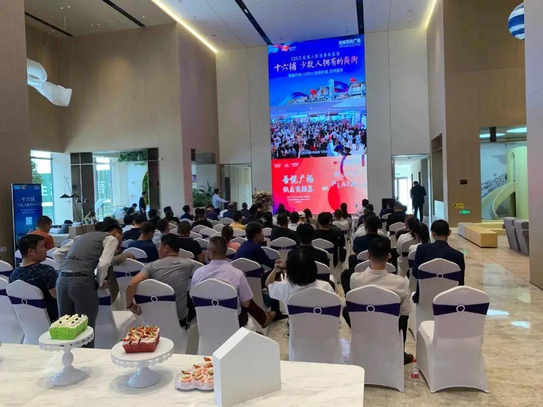 山西運(yùn)城王強(qiáng)的最新動(dòng)態(tài)更新