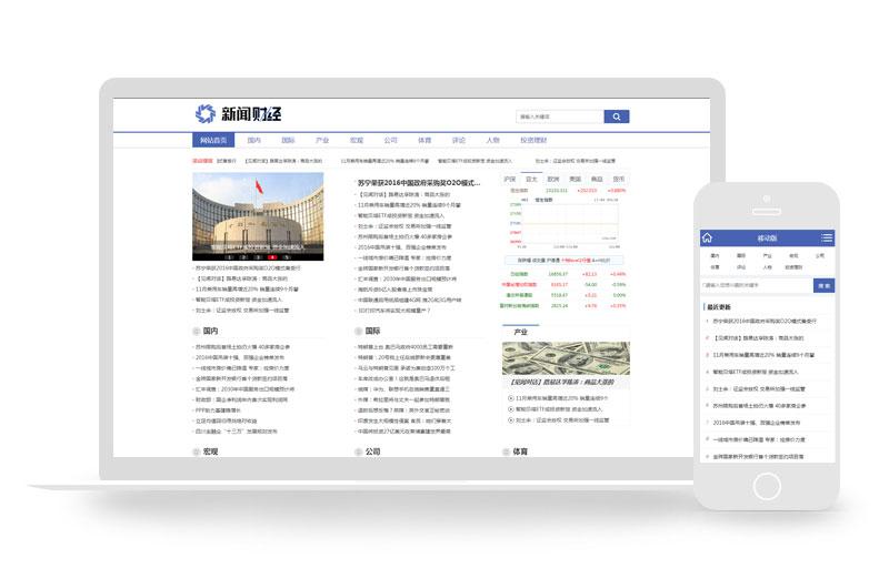 最新網(wǎng)站推薦，探索自然美景之旅，尋找內(nèi)心平和的啟程點