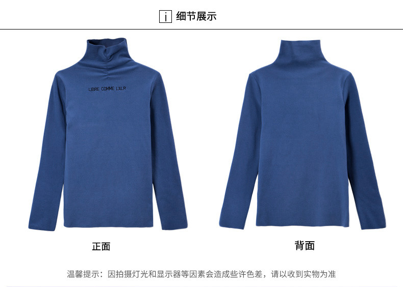 女士秋衣新款上市,女士秋衣新款上市??時(shí)尚與舒適的完美融合