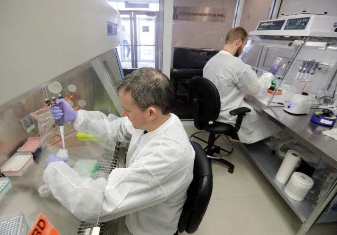 最新疫情溯源進(jìn)展及動態(tài)分析