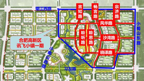 合肥高新區(qū)最新發(fā)展動態(tài)與巷弄深處的獨特小店探秘