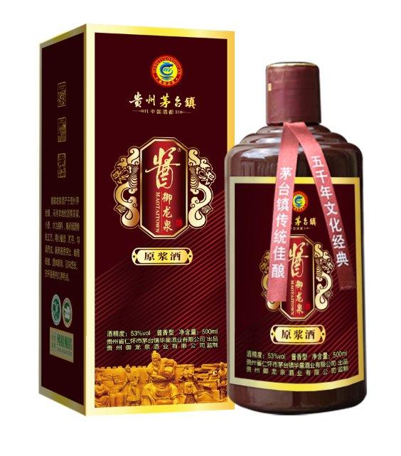 白金尊享醬香53度價格深度解析及市場洞察