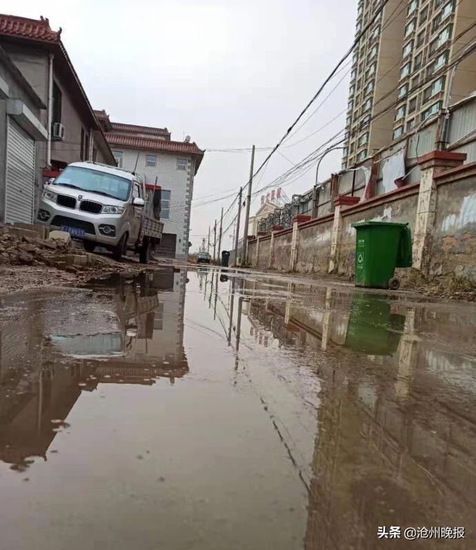 滄州恒大城最新房價(jià)信息及獲取指南