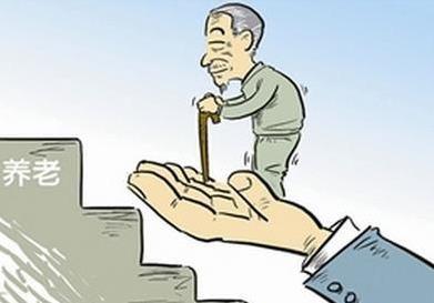 退休金調(diào)整最新動態(tài)與探索自然美景之旅