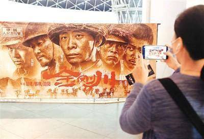 靈丘最新疫情動態(tài)及自然微笑之旅的平靜觀察