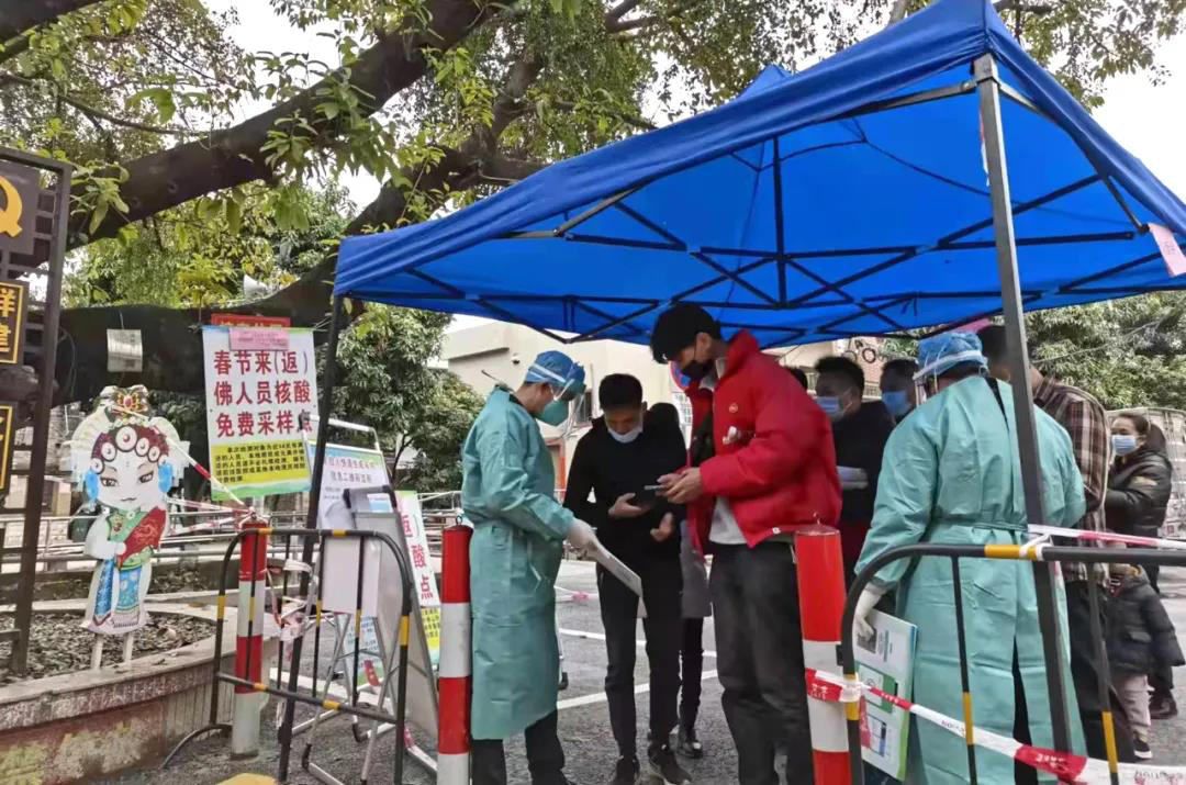 順德疫情動(dòng)態(tài)實(shí)時(shí)更新及應(yīng)對(duì)策略