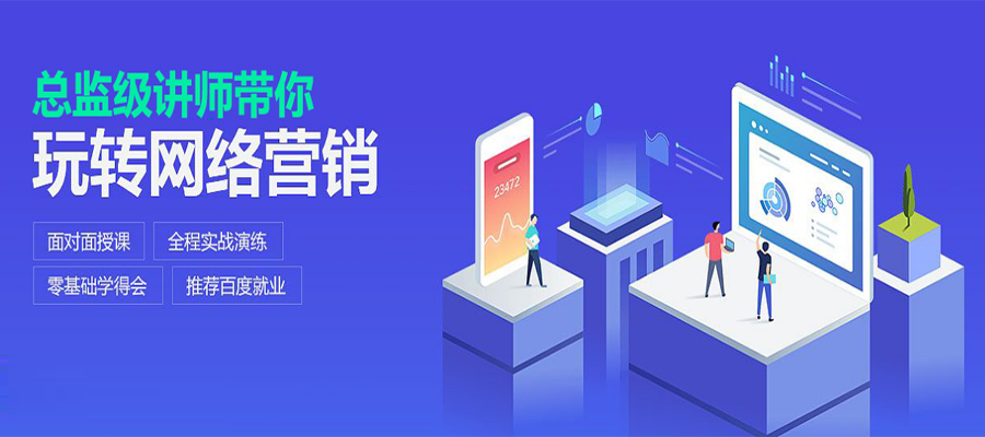 教育機(jī)構(gòu)上市背后的驅(qū)動(dòng)力與影響探索