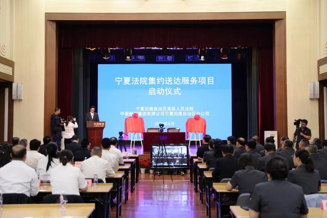 最新法院文書送達(dá)規(guī)范及其小故事概述