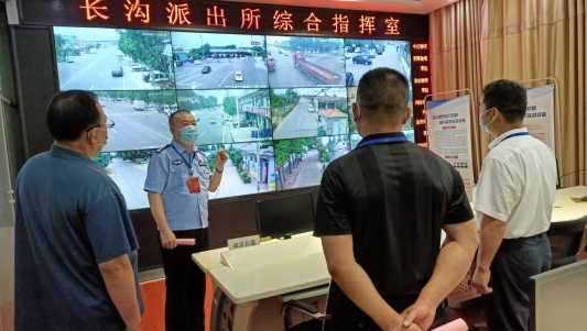 濟(jì)寧長(zhǎng)溝改造最新進(jìn)展動(dòng)態(tài)