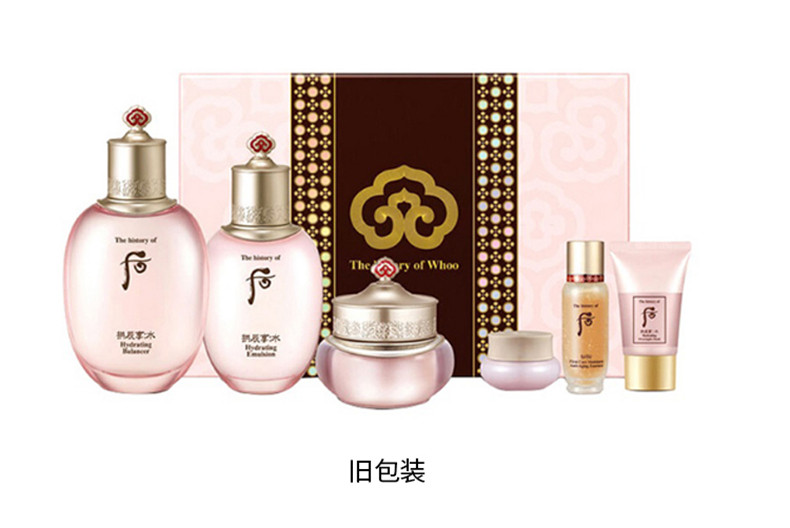 Whoo專柜價(jià)格表全面解析與觀點(diǎn)闡述