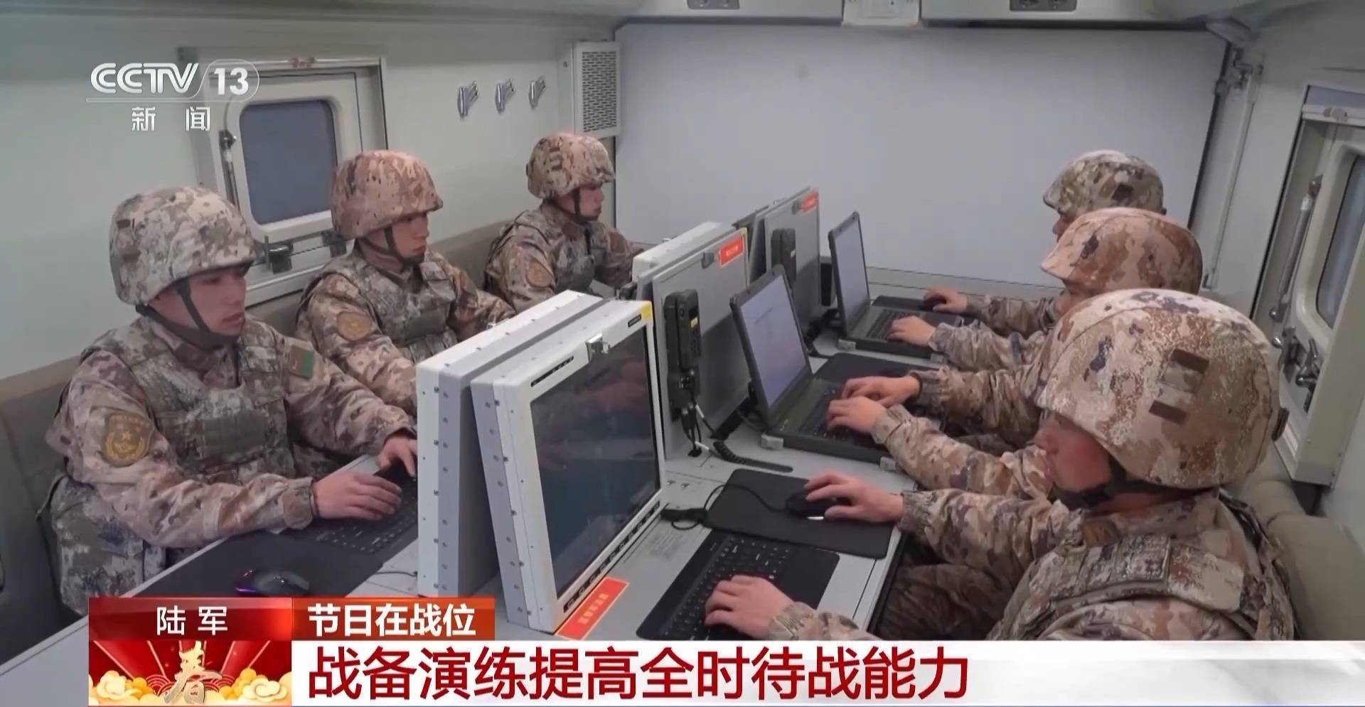 全球軍事變革最新動態(tài)及未來趨勢展望