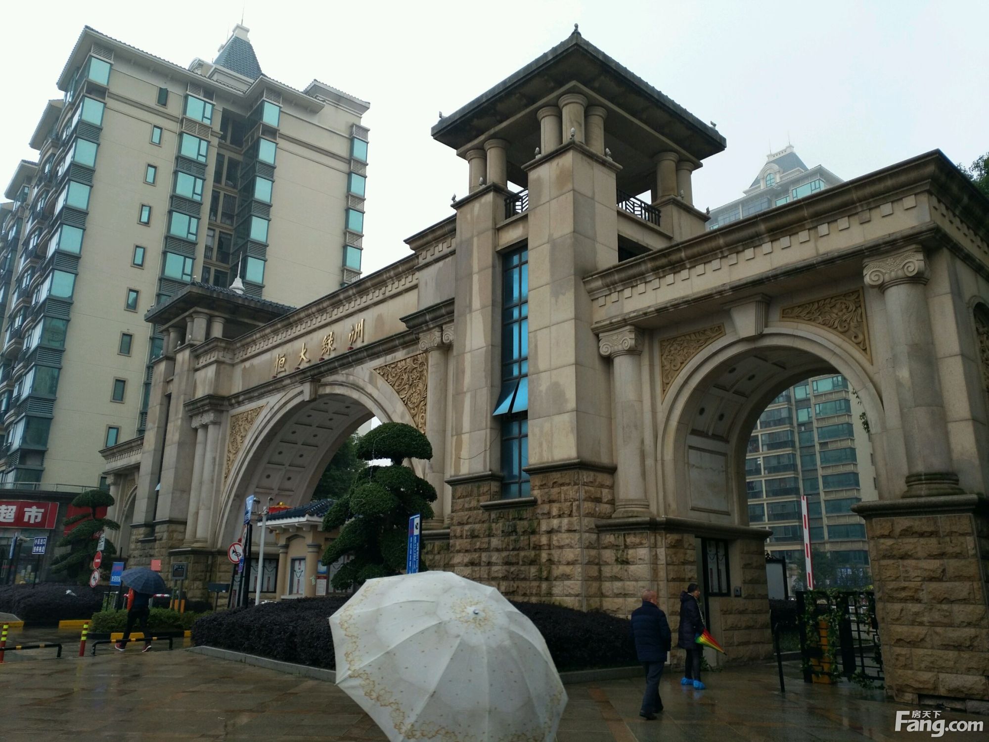 衡陽恒大綠洲最新房價信息及深度分析