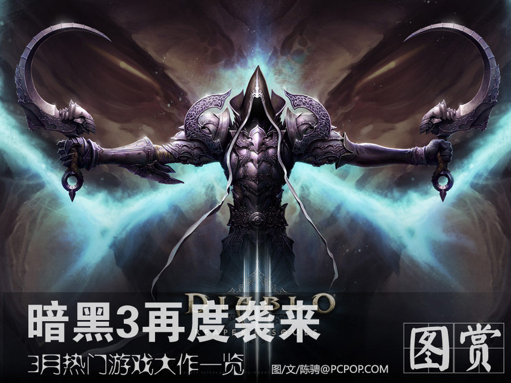 最新熱門游戲大作,視覺與交互的極致盛宴