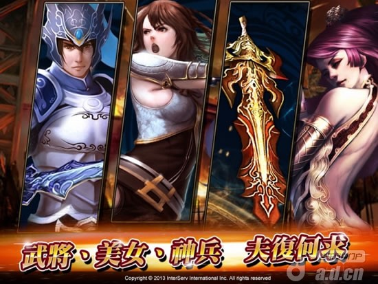 最新熱門游戲大作,視覺與交互的極致盛宴