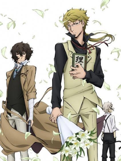 深度解析文豪野犬櫻花動漫的魅力與爭議