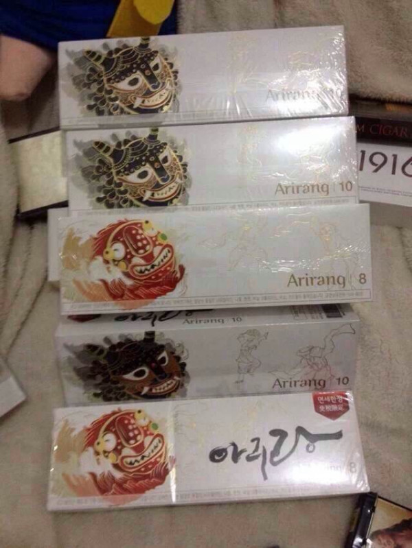韓國(guó)煙價(jià)格表及圖片大全