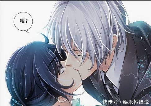 甜美的咬痕動漫與高科技產(chǎn)品體驗介紹