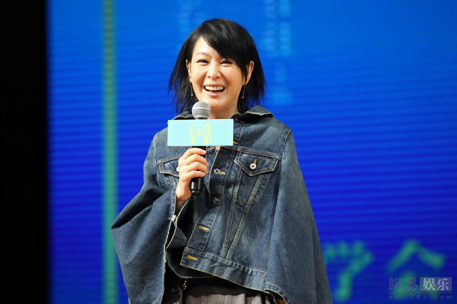 劉若英最新訪談，音樂、生活與成長的對話熱議播出