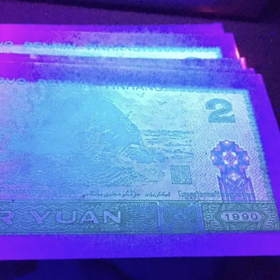 902綠幽靈最新價(jià)格表及市場走勢多元觀點(diǎn)探討