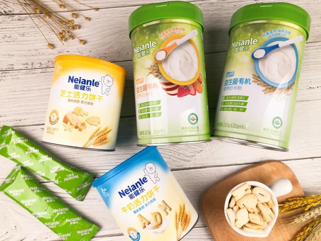 紐貝滋奶粉最新事件揭秘