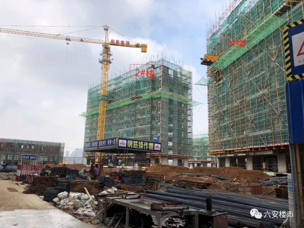 六安南山新區(qū)最新動態(tài)及巷弄深處獨(dú)特小店探索之旅揭秘