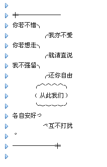 QQ分組大全2013最新版深度解析與個人觀點分享