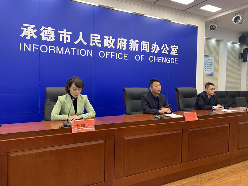 承德縣吧最新消息與時代脈搏下的蓬勃發(fā)展同步更新