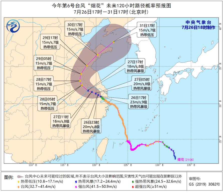 黑龍江油價調(diào)整最新動態(tài)與巷弄深處的特色小店探秘