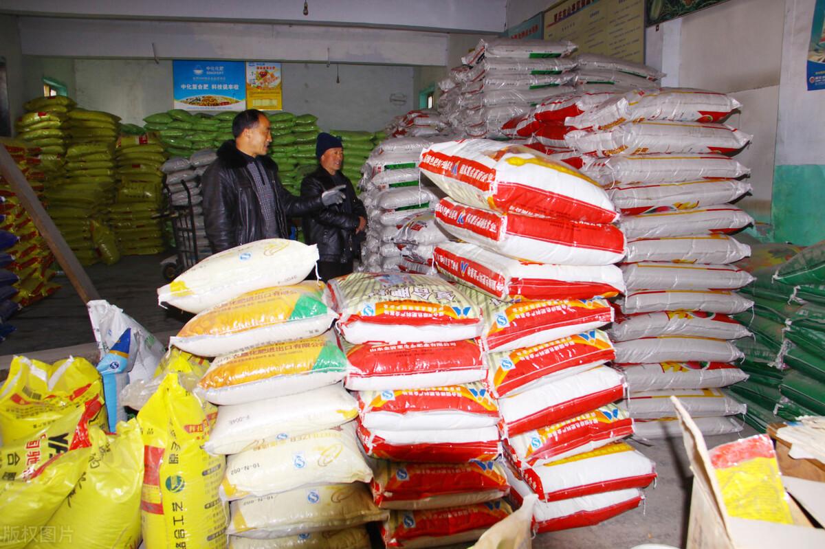 化肥最新行情動(dòng)態(tài)及指南